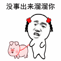 示例图片